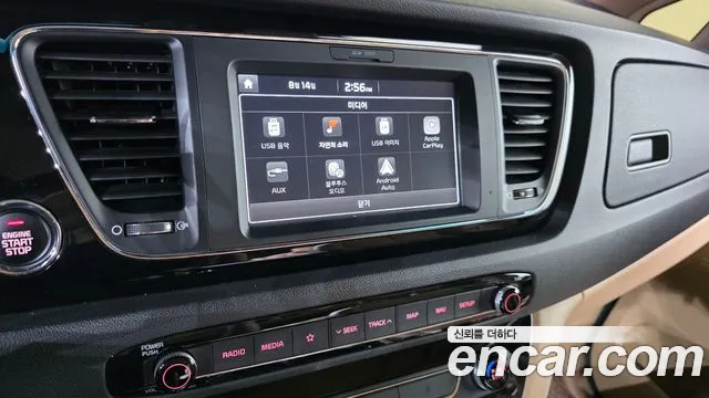 Kia Carnival 2017 thumb 12