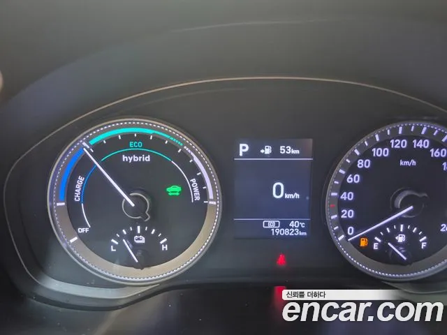 Hyundai Grandeur 2017 thumb 7