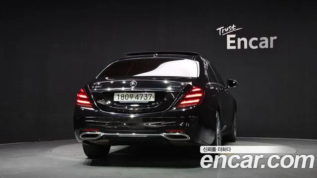 Mercedes-Benz S-Класс 2018 thumb 4
