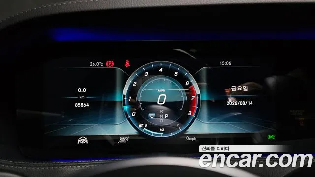 Mercedes-Benz S-Класс 2018 thumb 8