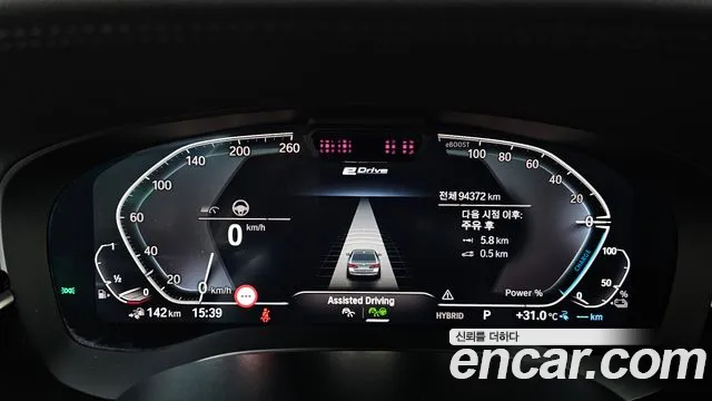 BMW 5 серии 2020 thumb 7