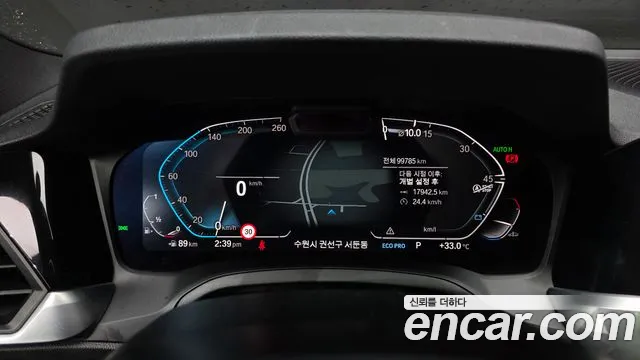 BMW 3 серии 2020 thumb 8
