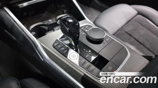 BMW 3 серии 2020 thumb 9