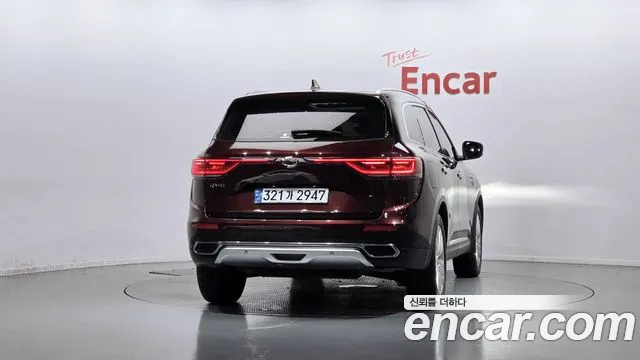 Renault Koleos 2022 thumb 4