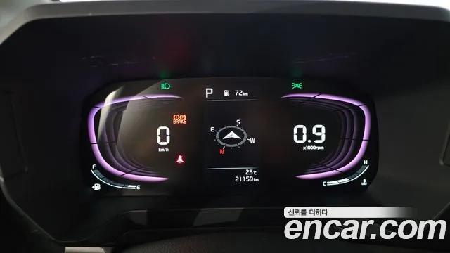 Kia Ray 2023 thumb 8