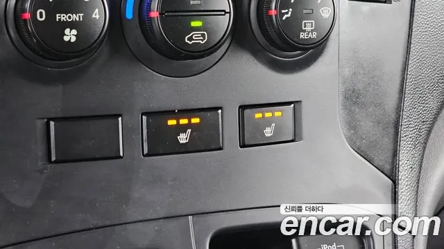 Hyundai Starex 2013 thumb 12