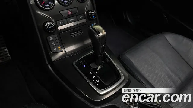 Hyundai Genesis 2015 thumb 9