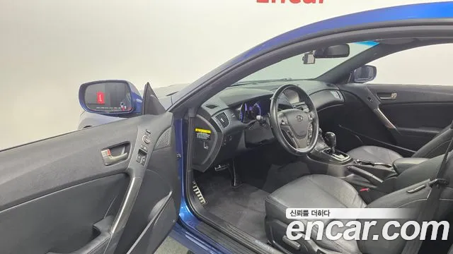 Hyundai Genesis 2015 thumb 10