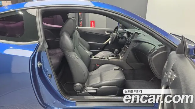 Hyundai Genesis 2015 thumb 11