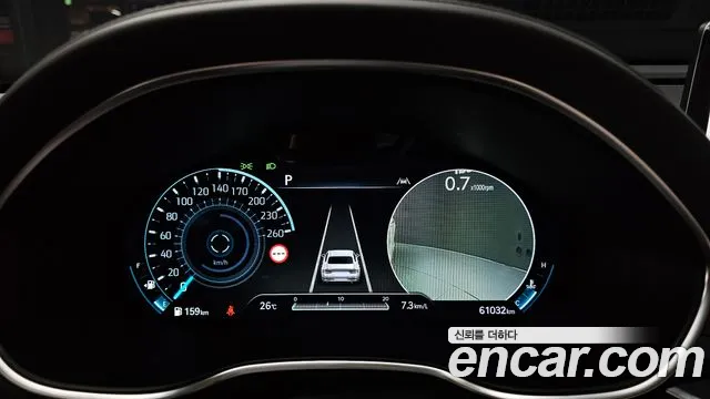 Genesis G80 2022 thumb 8