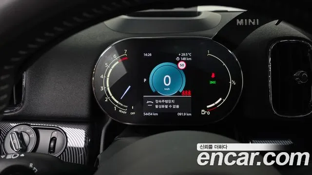 Mini Countryman 2022 thumb 8