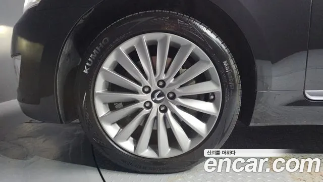 Hyundai Equus 2015 thumb 5