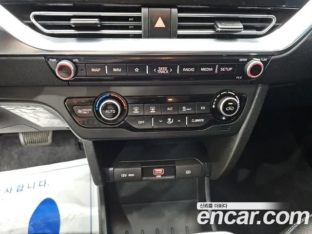 Kia Niro 2022 thumb 10