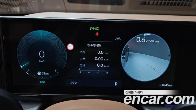 Hyundai Grandeur 2022 thumb 8