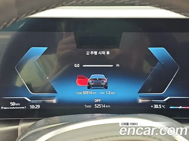 BMW 4 серии 2023 thumb 6