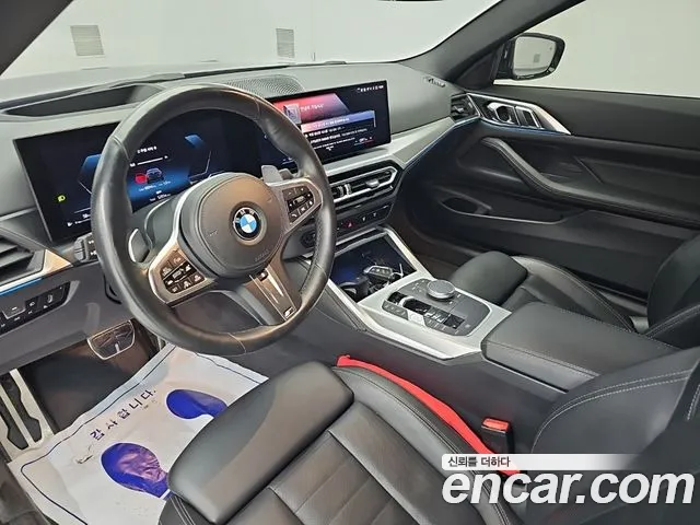 BMW 4 серии 2023 thumb 7