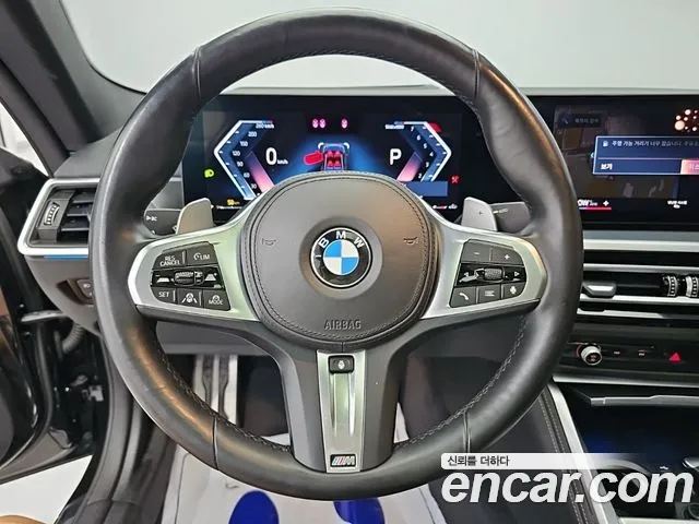 BMW 4 серии 2023 thumb 9