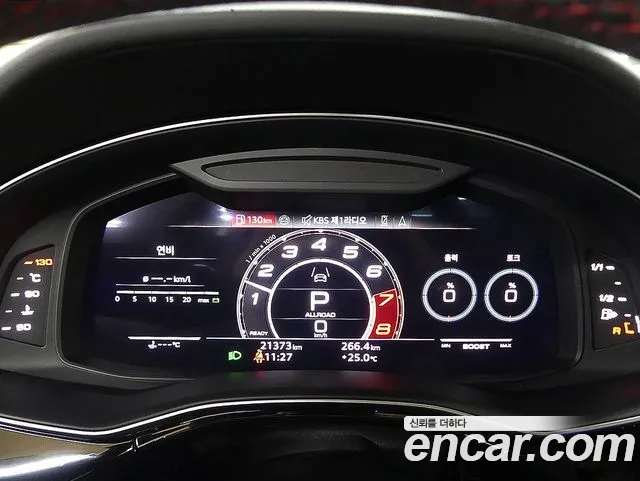 Audi RSQ8 2025 thumb 9