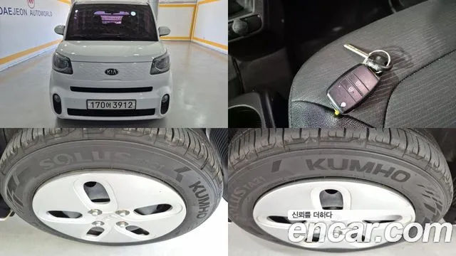 Kia Ray 2019 thumb 12