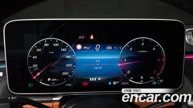 Mercedes-Benz S-Класс 2022 thumb 8