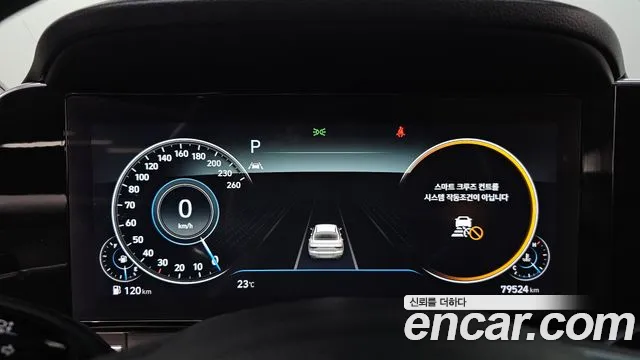 Hyundai Grandeur 2022 thumb 8