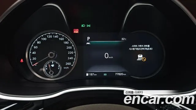 Genesis G80 2021 thumb 8