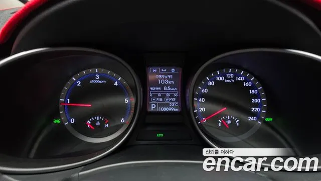 Hyundai Santa Fe 2014 thumb 8