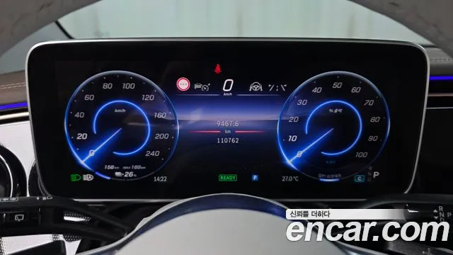 Mercedes-Benz EQE 2023 thumb 7
