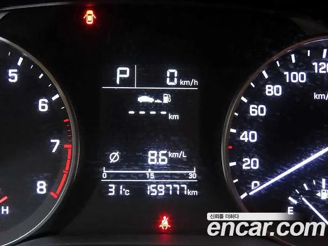Hyundai Avante 2016 thumb 9