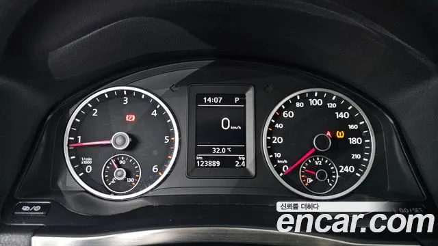 Volkswagen Tiguan 2015 thumb 8