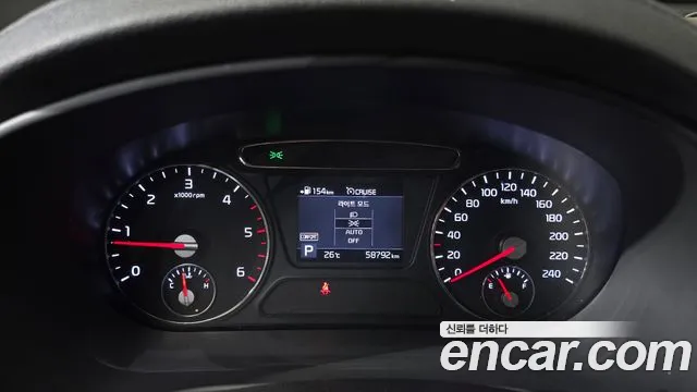 Kia Sorento 2017 thumb 8