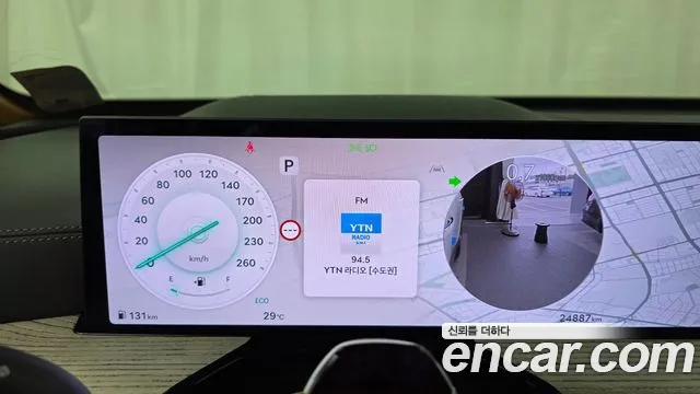 Genesis GV80 2024 thumb 8