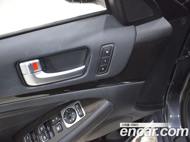 Kia K7 2013 thumb 8