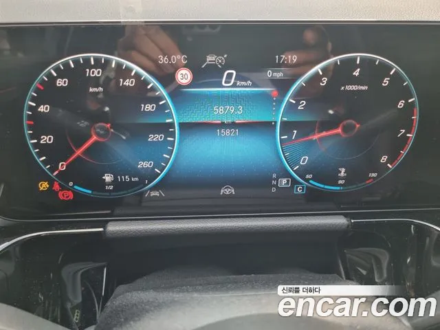 Mercedes-Benz GLA 2023 thumb 9