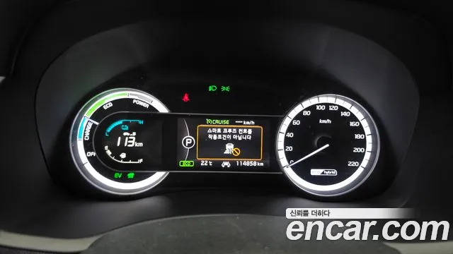 Kia Niro 2019 thumb 8