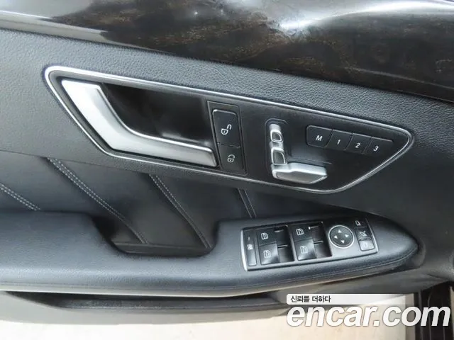 Mercedes-Benz E-Класс 2015 thumb 9