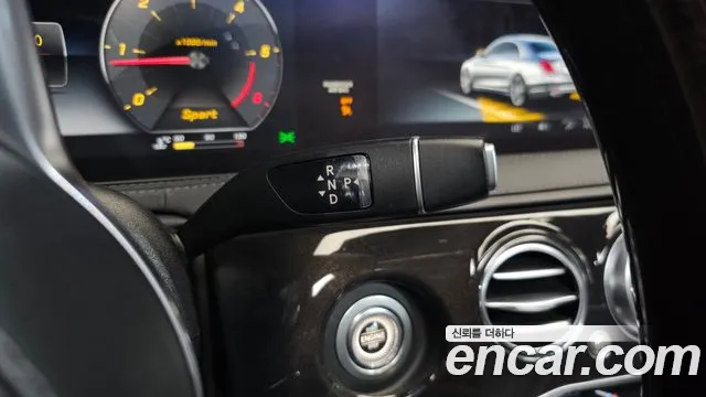 Mercedes-Benz S-Класс 2018 thumb 9