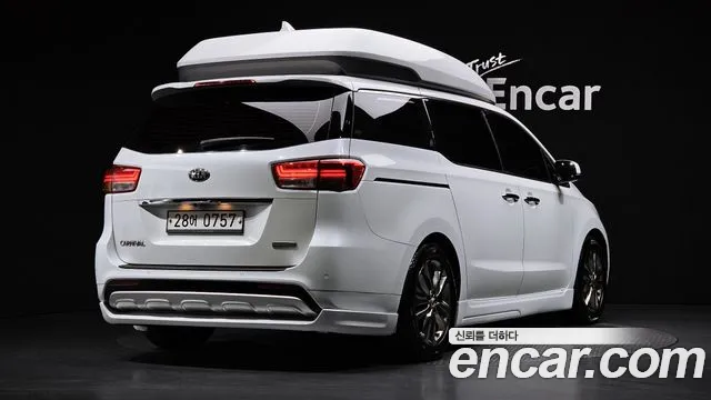 Kia Carnival 2016 thumb 2