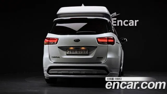 Kia Carnival 2016 thumb 4