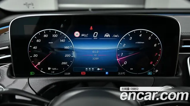 Mercedes-Benz E-Класс 2026 thumb 8
