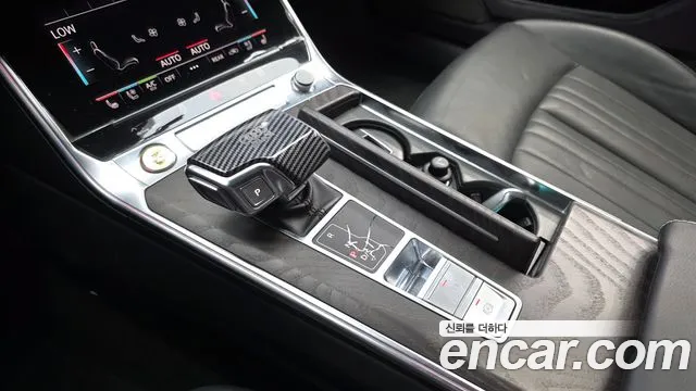 Audi A6 2020 thumb 9