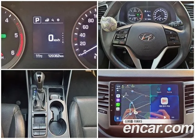 Hyundai Tucson 2015 thumb 6