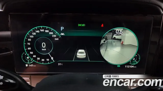 Hyundai Grandeur 2020 thumb 7