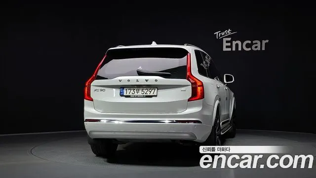 Volvo XC90 2022 thumb 4