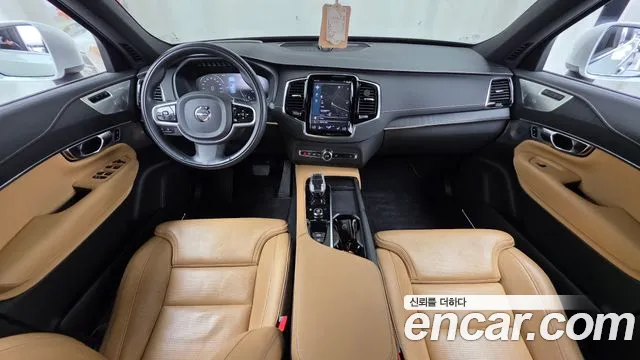 Volvo XC90 2022 thumb 7