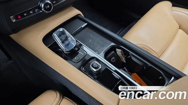 Volvo XC90 2022 thumb 9