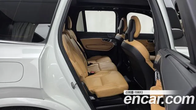 Volvo XC90 2022 thumb 12