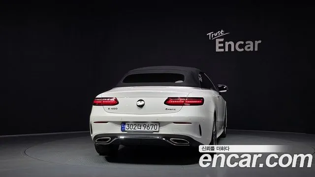 Mercedes-Benz E-Класс 2021 thumb 4