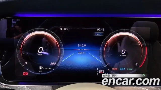 Mercedes-Benz E-Класс 2021 thumb 8