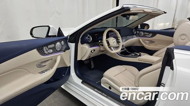 Mercedes-Benz E-Класс 2021 thumb 10